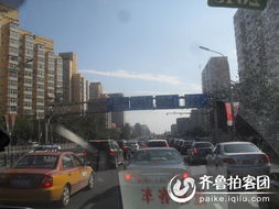 京达北京车牌转让攻略：老司机教你避开这些坑