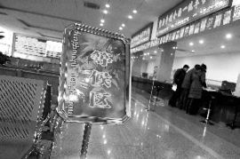 京达京牌出售的真相：老司机教你避开99%的套路