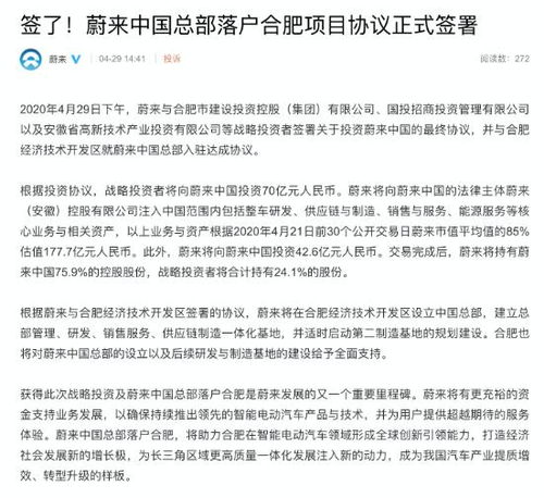 京达京牌长租避坑指南：老司机亲测有效的5个核心要点