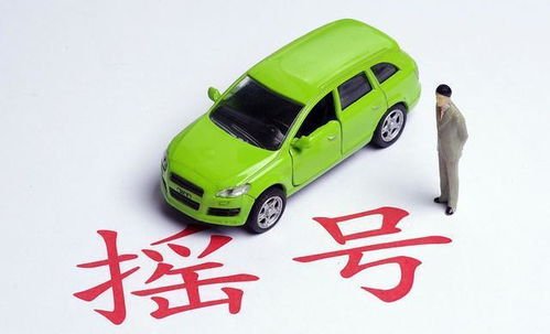 京达企业京牌代办实操指南：老司机教你避开这5大雷区