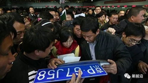 京达京牌出售指南：老司机分享最实用的车牌办理避坑手册