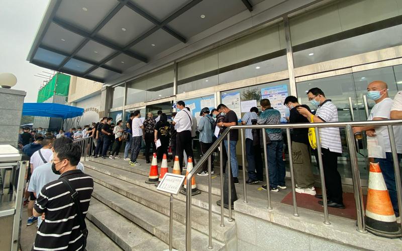 京达北京汽车牌照公户行情深度解析：2025年最新趋势与实操指南