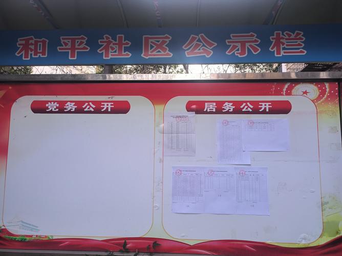 京达北京车牌转让2025新规全解读：公户出租类型与价格浮动深度解析