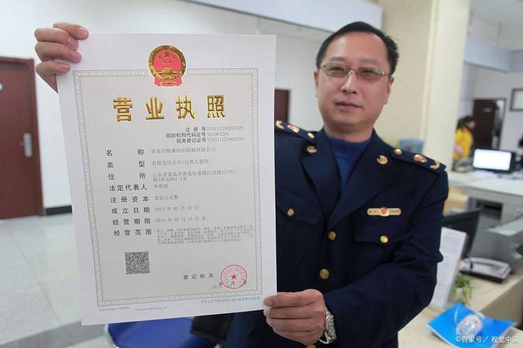 京达京牌出租避坑指南：老司机教你如何选到靠谱车牌