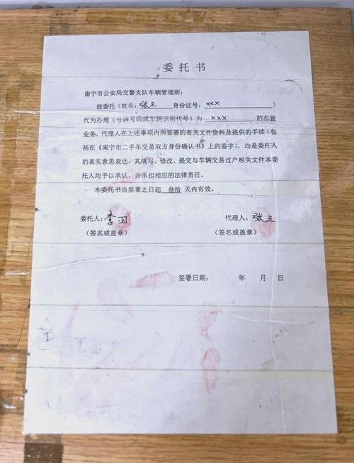 京达北京公户车牌照转让报价2025最新行情：从业者拆解影响价格的关键因素