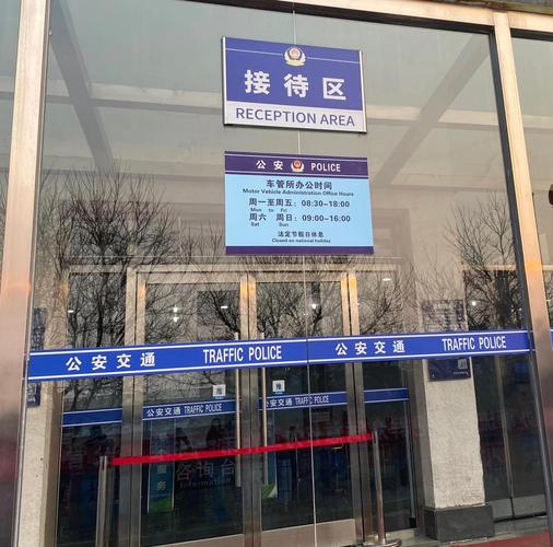 京达代办北京公户车牌一拖四一拖五大概行情：老司机教你避开这些坑