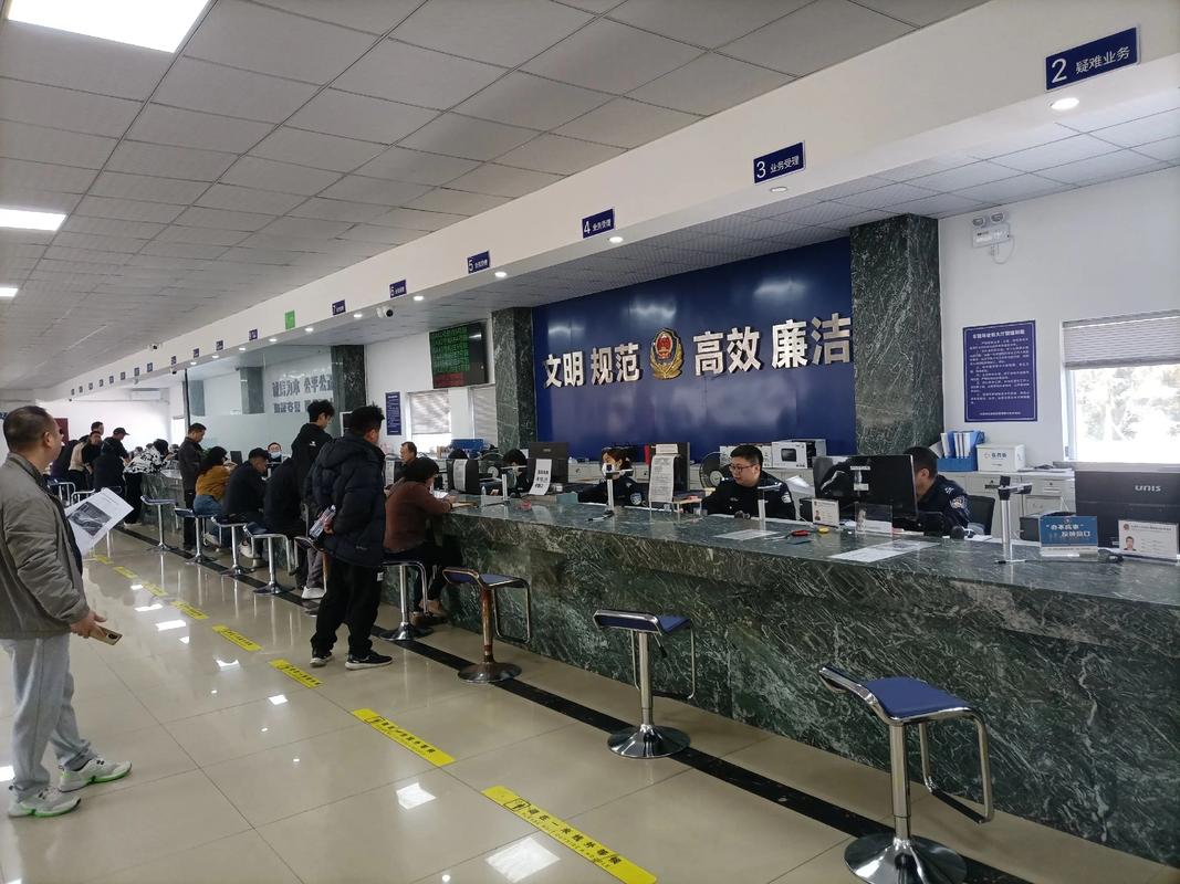京达个人怎么转让北京公户车牌指标？手把手教你合规操作
