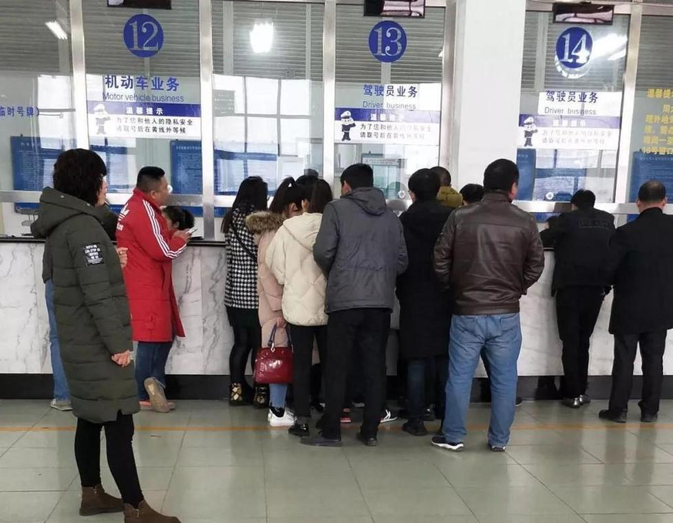 京达北京二手车公户过户个人，这些手续90%的人搞不清
