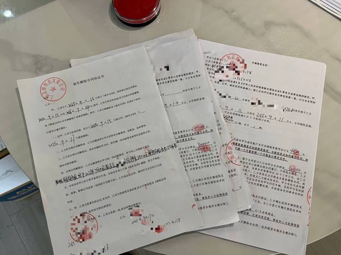 京达北京公户车牌照转让报价：隐藏的价格逻辑